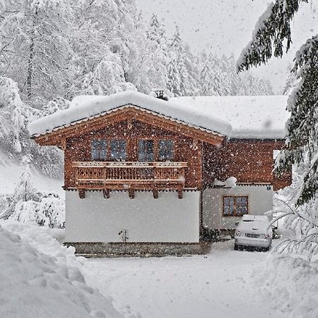 Ferienwohnung Steiner Вальд-ім-Пінцґау Екстер'єр фото